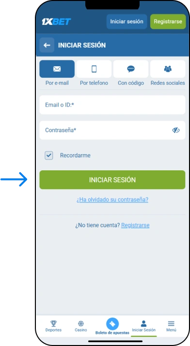 ¿Cómo iniciar sesión después del registro? - App 1xBet México